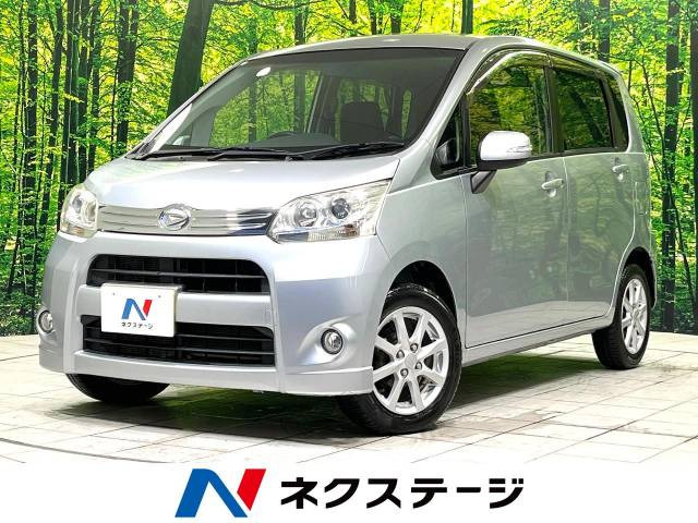 ダイハツ ムーヴカスタム 愛知県の中古車一覧｜中古車検索 - 価格.com