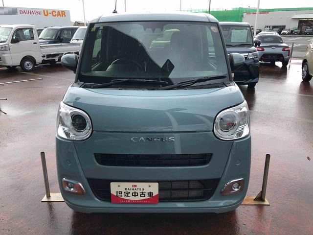 ムーヴキャンバス