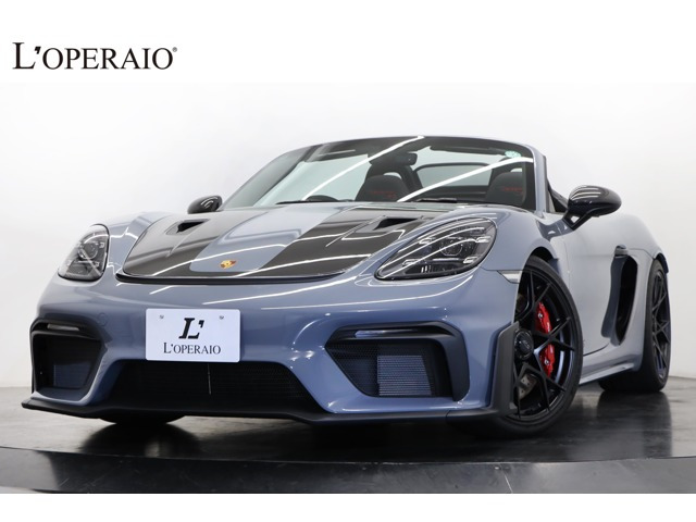 ポルシェ 718 スパイダーの価格・新型情報・グレード諸元 価格.com