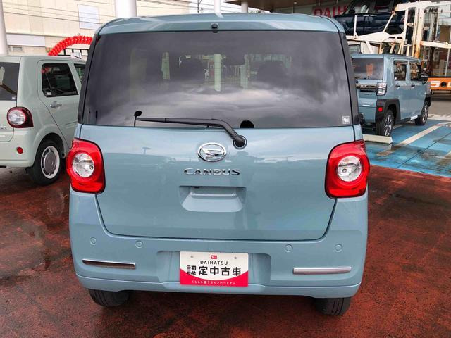 ムーヴキャンバス