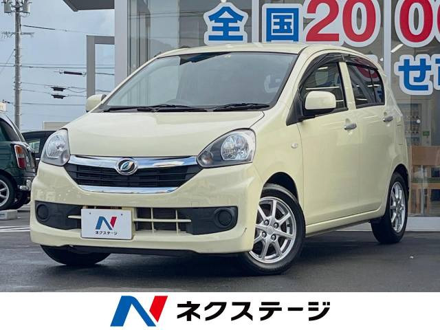 ダイハツ ミライース X 45.4万円 平成28年(2016年) 広島県 中古車 - 価格.com