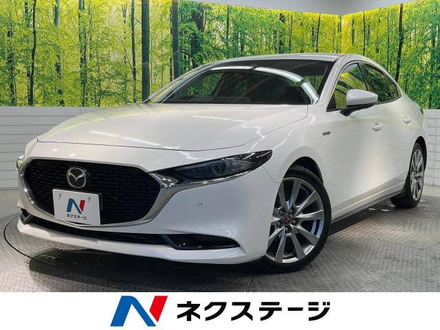 マツダ 車両価格:240万円以上250万円以下の中古車一覧｜中古車検索 - 価格.com