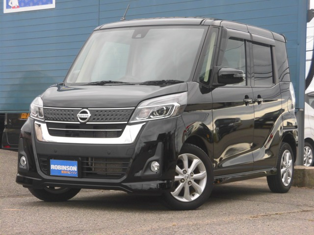 デイズルークスハイウェイスター X