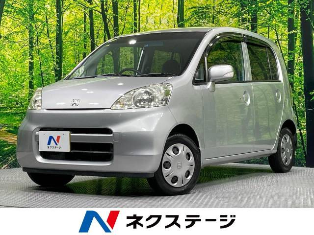 ホンダ ライフの中古車・相場情報｜中古車検索 - 価格.com