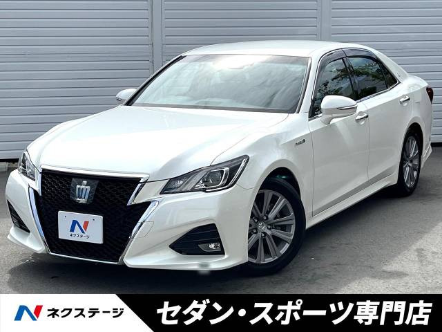 トヨタ クラウンアスリートの中古車・相場情報｜中古車検索 - 価格.com