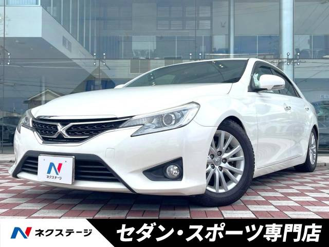 トヨタ マークX ローダウンの中古車一覧｜中古車検索 - 価格.com