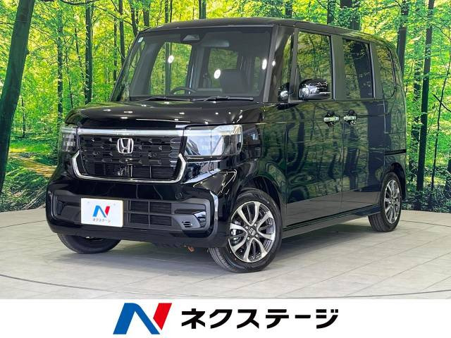 ホンダ NBOXカスタム 鳥取県の中古車一覧｜中古車検索 - 価格.com