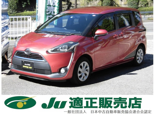 シエンタ(トヨタ) 1.5 G　全国保証付 両側電動スライドドア 禁煙車 中古車画像