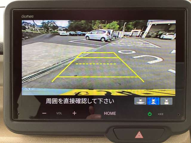 N-BOXファッションスタイル