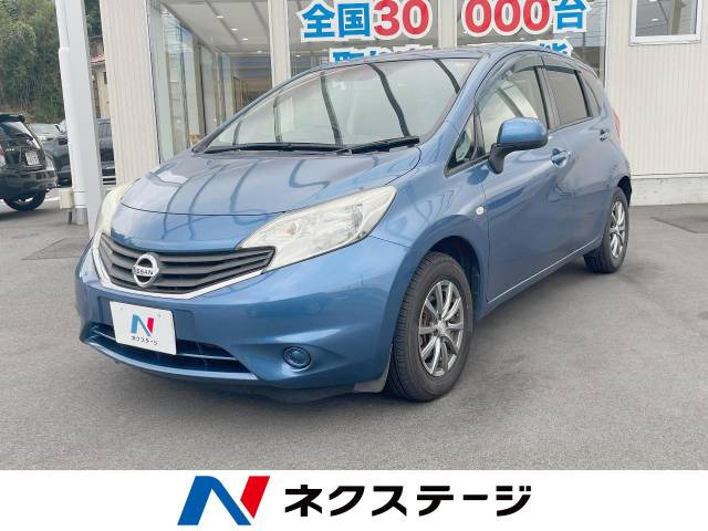 日産 ノート 1.2 X DIG-S エマージェンシーブレーキパッケージ 35.3万円 平成26年(2014年) 島根県 中古車 - 価格.com