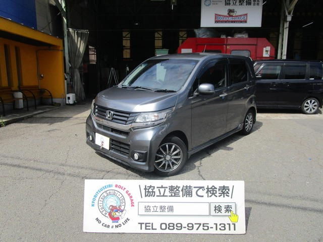 N-WGNカスタムG ターボパッケージ