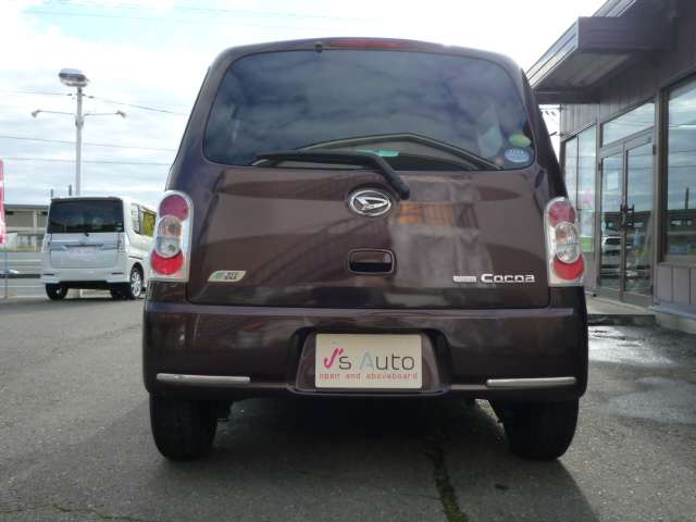 ミラココアプラス X スペシャルコーデ