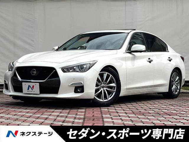 日産 スカイライン ローダウンの中古車一覧｜中古車検索 - 価格.com