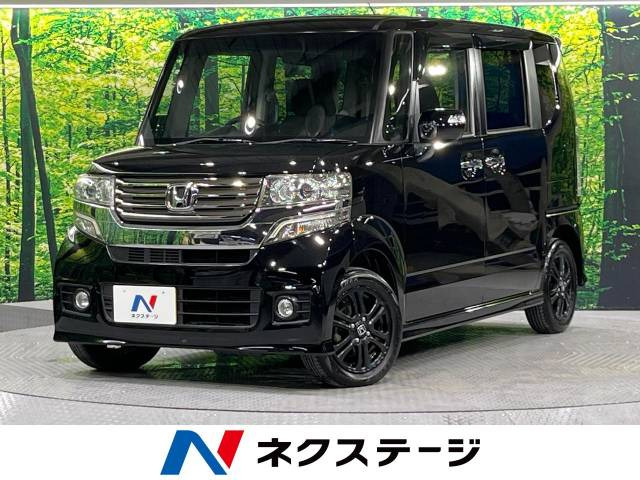 ホンダ NBOXカスタム 静岡県 4ページ目の中古車一覧｜中古車検索 - 価格.com