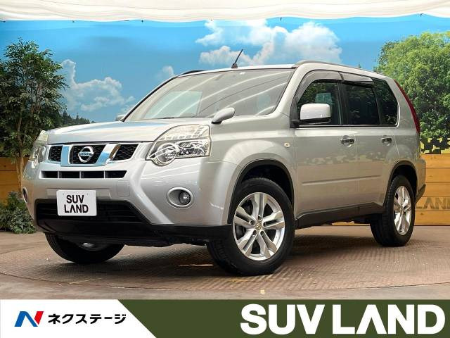 日産 エクストレイル 2.0 20X 69.2万円 平成24年(2012年) 大阪府 中古車 - 価格.com