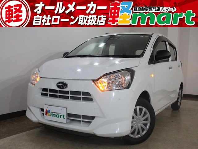 スバル プレオプラス ホワイト(白)の中古車一覧｜中古車検索 - 価格.com