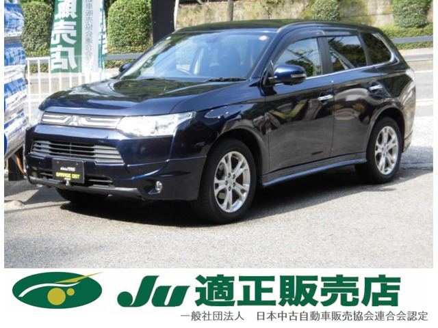 アウトランダー(三菱) 2.4 24G ナビパッケージ 4WD　全国保証付 電動リアゲート 純正ナビ 中古車画像