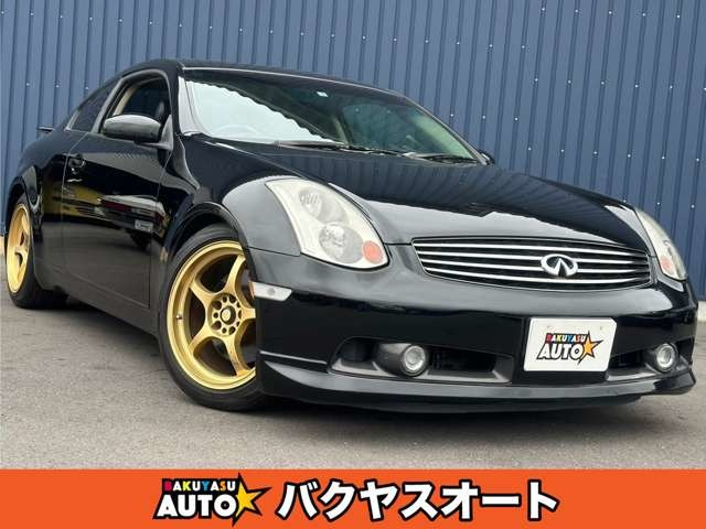 日産 スカイラインクーペの中古車・相場情報｜中古車検索 - 価格.com