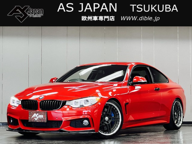 BMW 4シリーズクーペ 435i Mスポーツ SR 黒革 BILSTEIN LCIテール ACC 1年保証 218.0万円 平成25年(2013年)  茨城県 中古車 - 価格.com