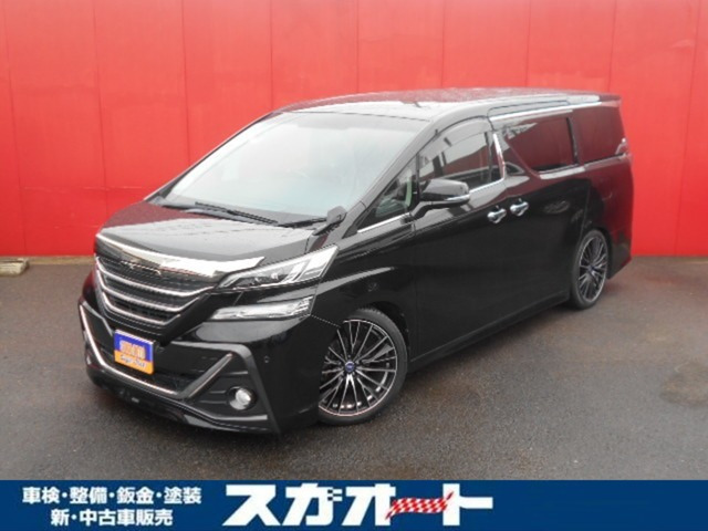 ヴェルファイア2.5 Z