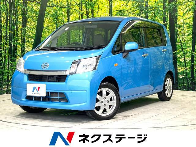 ダイハツ 軽自動車 49ページ目の中古車一覧｜中古車検索 - 価格.com