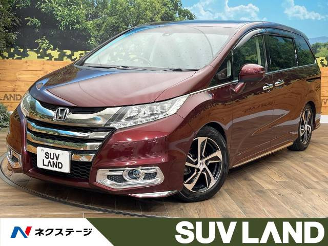 ホンダ オデッセイ 4WDの中古車一覧｜中古車検索 - 価格.com