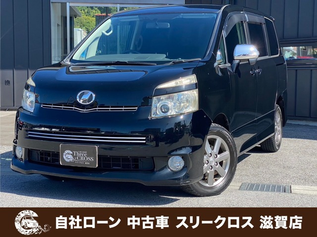 ヴォクシー(トヨタ) 2.0 ZS 煌II 4WD　自社 ローン/可決率90パー頭金・保証人不要 中古車画像