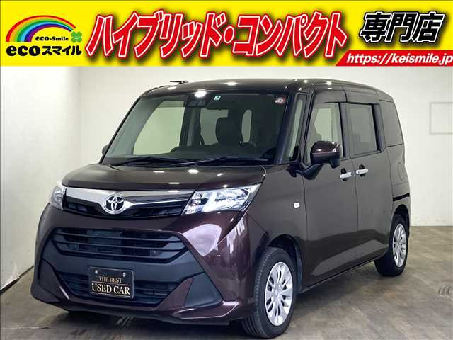 タンク(トヨタ) 1.0 X S　ナビ・Bluetooth・Bカメラ・障害物センサー 中古車画像