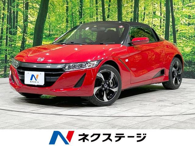 ホンダ S660 4ページ目の中古車一覧｜中古車検索 - 価格.com