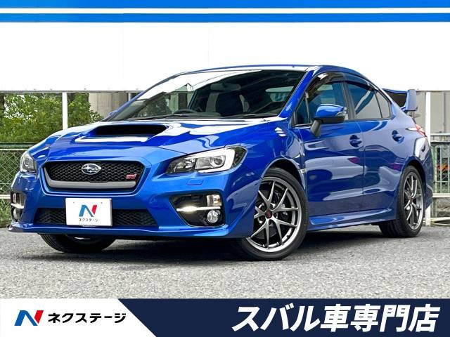 スバル WRXSTI ブルー(青色)の中古車一覧｜中古車検索 - 価格.com