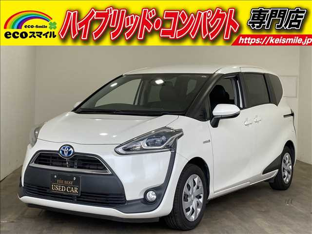 シエンタ(トヨタ) ハイブリッド 1.5 G クエロ　ナビ・バックカメラ・衝突被害軽減ブレーキ 中古車画像