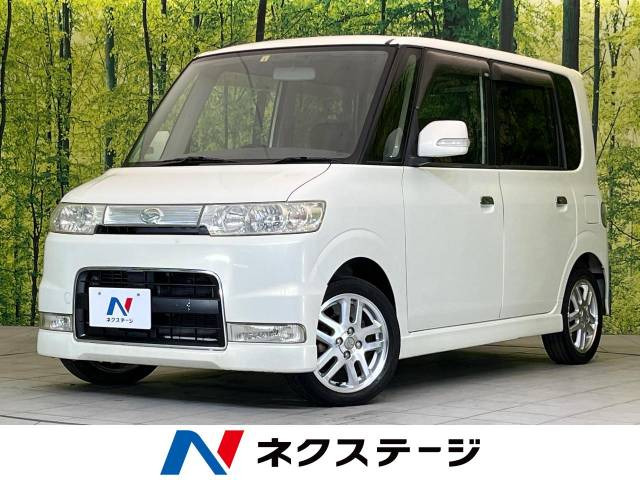 ダイハツ タントカスタム ホワイト(白)の中古車一覧｜中古車検索 - 価格.com