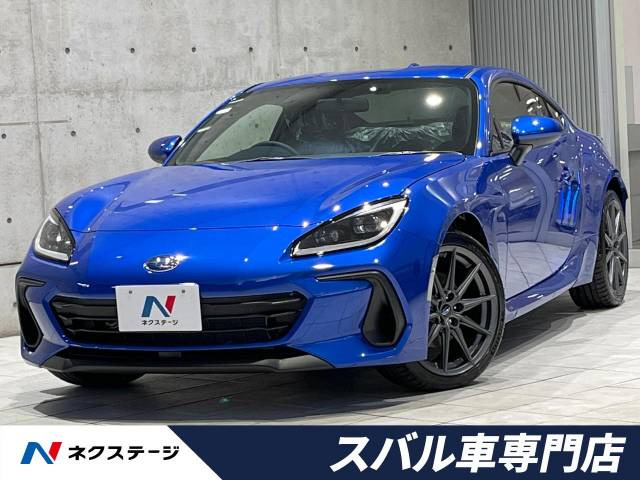 スバル BRZ ブルー(青色)の中古車一覧｜中古車検索 - 価格.com