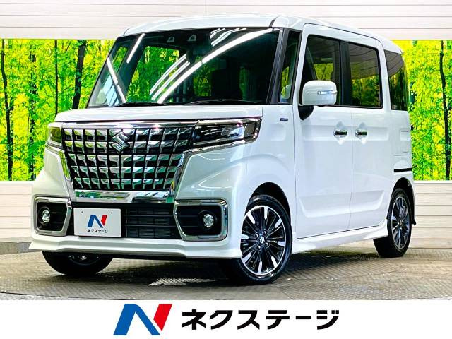 スズキ スペーシアカスタム 2017年モデル HYBRID XSの中古車一覧｜中古車検索 - 価格.com