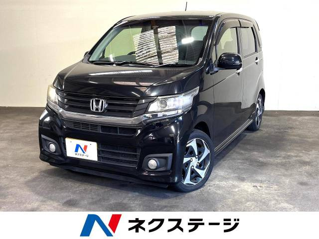 N-WGNカスタム（ホンダ）中古車の相場情報｜中古車検索 - 価格.com