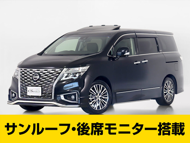 日産 エルグランド サンルーフ付きの中古車一覧｜中古車検索 - 価格.com