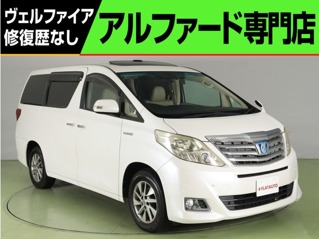 トヨタ アルファード 2008年モデル ハイブリッド G Lパッケージの中古車一覧｜中古車検索 - 価格.com