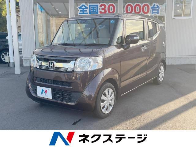 ホンダ N-BOXSLASHの中古車・相場情報｜中古車検索 - 価格.com