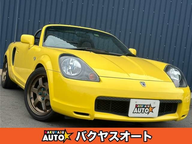 トヨタ MR-Sの中古車・相場情報｜中古車検索 - 価格.com