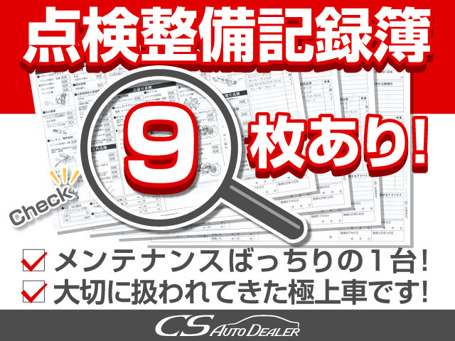 日産 エルグランド 3.5 ライダー ハイパフォーマンススペック 88.9万円 平成24年(2012年) 埼玉県 中古車 - 価格.com