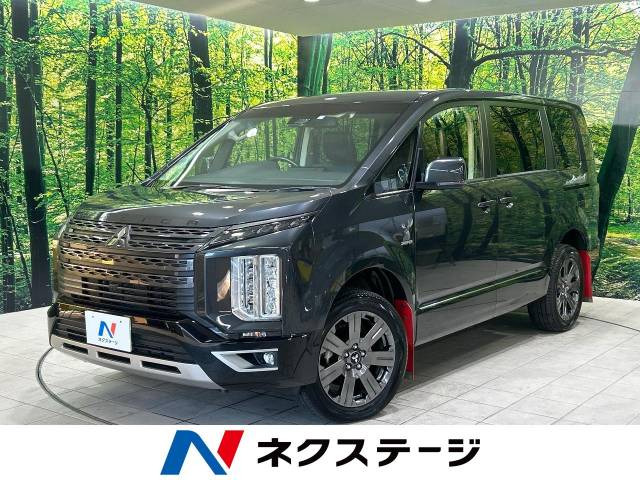 三菱 デリカD：5 2007年モデル JASPERの中古車一覧｜中古車検索 - 価格.com