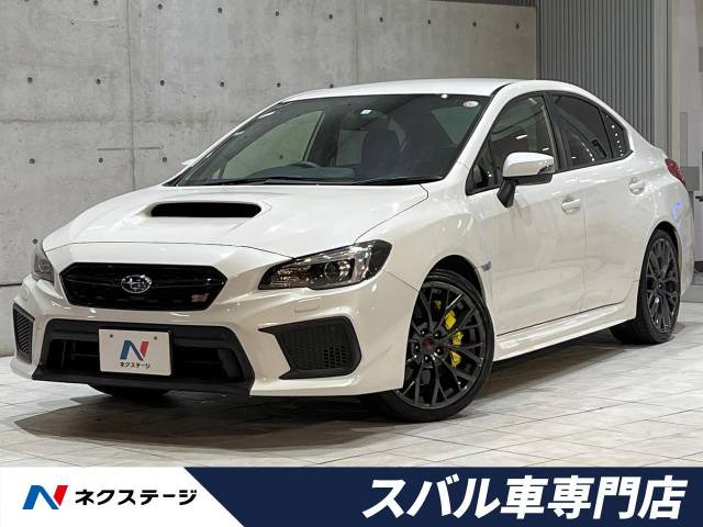 スバル WRXSTI ホワイト(白)の中古車一覧｜中古車検索 - 価格.com