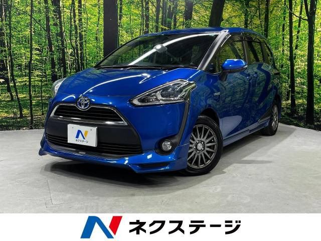 トヨタ シエンタ ブルー(青色)の中古車一覧｜中古車検索 - 価格.com