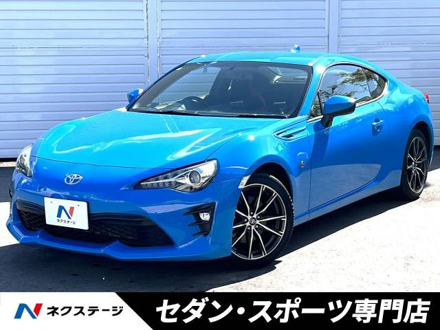 トヨタ 86 ブルー(青色)の中古車一覧｜中古車検索 - 価格.com