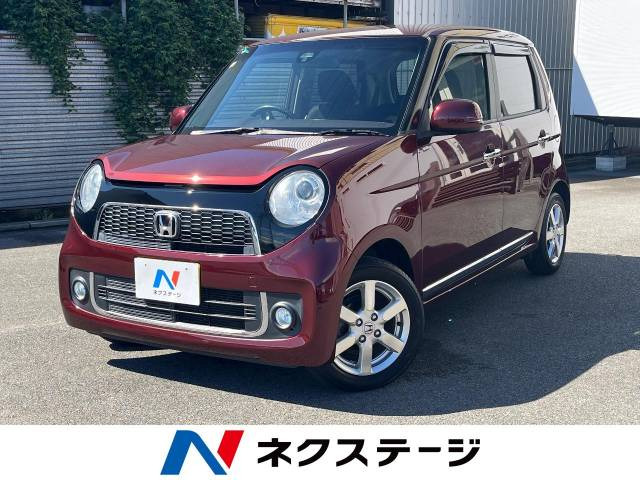 ホンダ N-ONE レッド(赤色)の中古車一覧｜中古車検索 - 価格.com