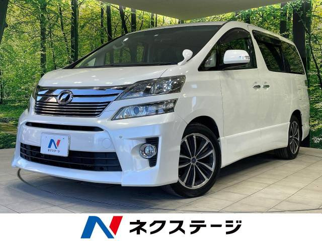 トヨタ ヴェルファイア 2008年モデル 2.4Z (8人乗り)の中古車一覧｜中古車検索 - 価格.com