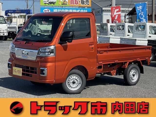 ダイハツ ハイゼットトラック その他の中古車一覧｜中古車検索 - 価格.com