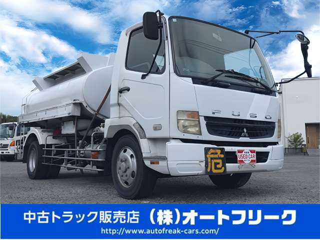 �y�e��g���b�N���[�J�[��舵���z�O�H�ӂ����E�����U�E���쎩���ԁEUD�g���b�N�𒆐S�ɁA�G���t�E�t�H���[�h�E�f���g���E�����W���[�E�R���h���E�L�����^�[�E�t�@�C�^�[�ȂǑ�����舵��!��B ���� �c�� �g���b�N