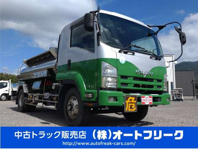 �y�e��g���b�N���[�J�[��舵���z�O�H�ӂ����E�����U�E���쎩���ԁEUD�g���b�N�𒆐S�ɁA�G���t�E�t�H���[�h�E�f���g���E�����W���[�E�R���h���E�L�����^�[�E�t�@�C�^�[�ȂǑ�����舵��!��B ���� �c�� �g���b�N