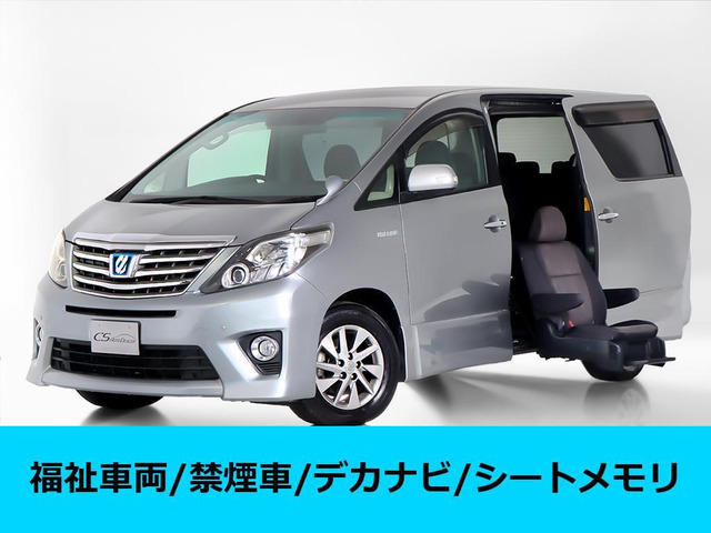 トヨタ アルファード グレー(灰色)の中古車一覧｜中古車検索 - 価格.com